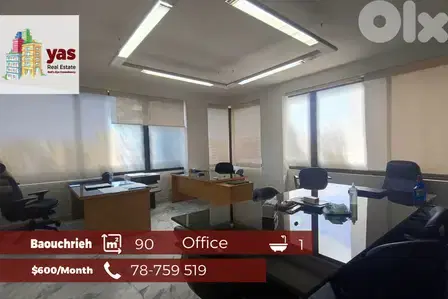 Baouchrieh 90m2 | Luxury Office | prime Location | Rent | AA |