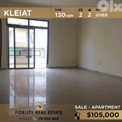 Apartment for sale in Kleiat GH69  شقة للبيع في  القليعات
