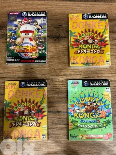 Nintendo gamecube