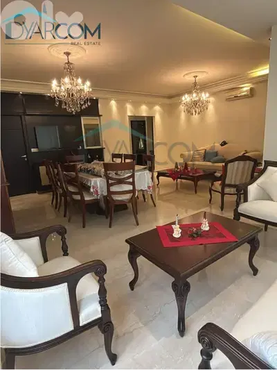 DY2830 - Rabweh Decorated Apartment for Sale!