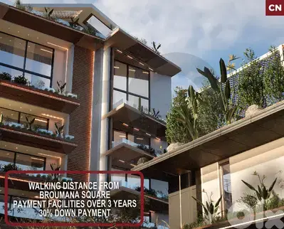 Luxury, payment facilities, panoramic sea view -Broumana  REF#CN125968