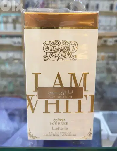 Lattafa ana abiyedh poudree 60ml