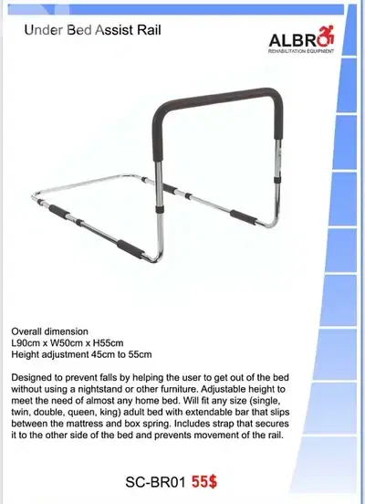 under bed Assist Handle مسكة تحت السرير