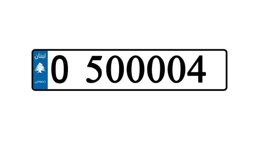 O 500004 O 500004