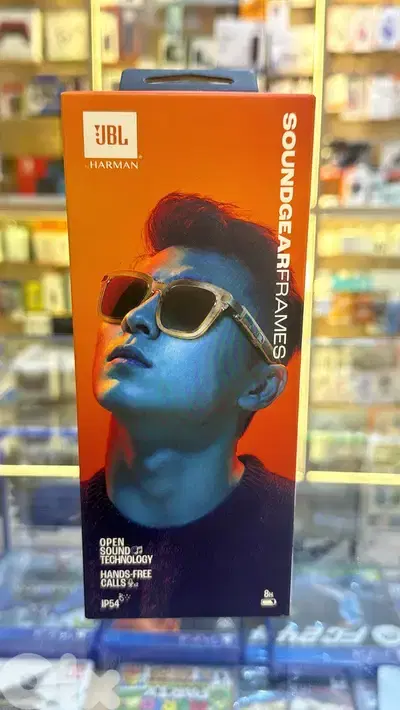 Jbl Soundgear Frames Audio Glasses -square-amber