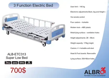 3 Function Electric Hospital Bed سرير تخت كهربائي