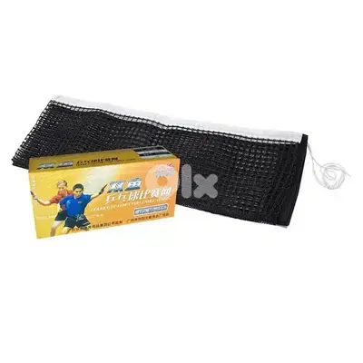 double fish net for table tennis