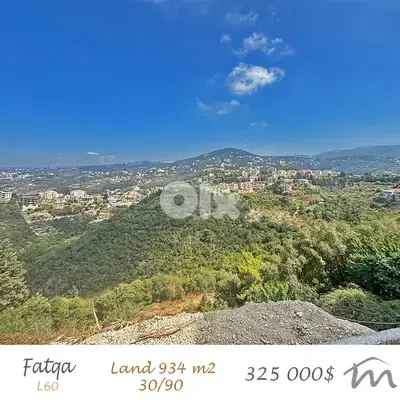 Fatqa | 934m² Land | Seconds to Main Road | Road Access | Zone 30/90