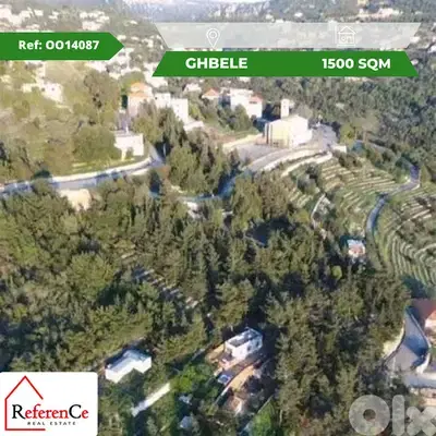 Land in Ghbeleh for sale أرض للبيع في غبالة