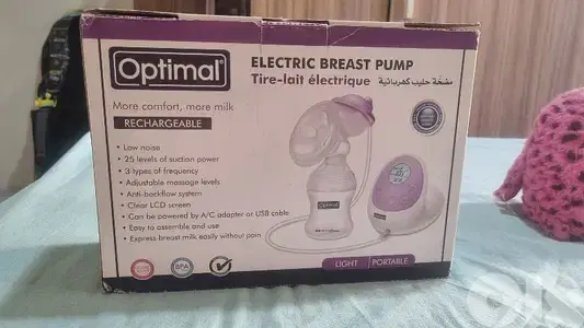 Optimal Electric breastfeeding