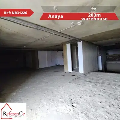 wearhouse for sale in aanaya مستودع للبيع في عنايا
