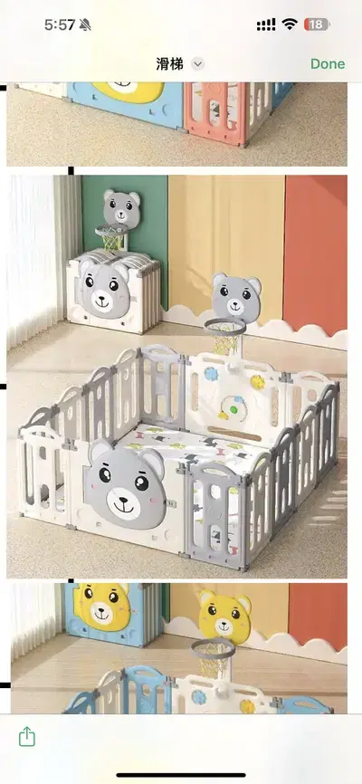 Playpen fence