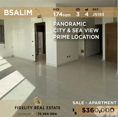 Apartment for sale in Bsalim JS193 شقة جديدة للبيع في بصاليم