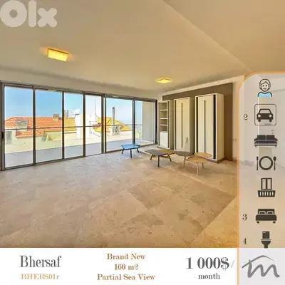Bikfaya-Bhorsaf | High End 160m² | Huge Balcony | Underground Parkings