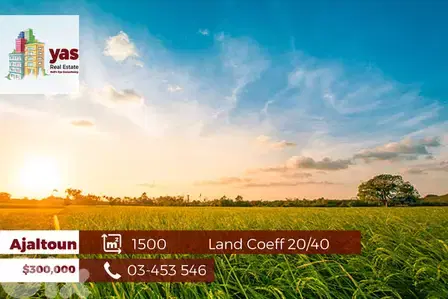 Ajaltoun 1500m2 |Coeff 20/40 | Residential Land | Classy Area | TYT
