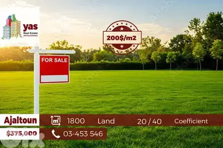 Ajaltoun 1800m2 | 20/40 Coefficient | Flat land | Mountain View | WA |