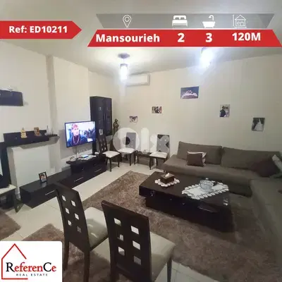 Apartment for Sale in Mansourieh شقة للبيع في المنصورية