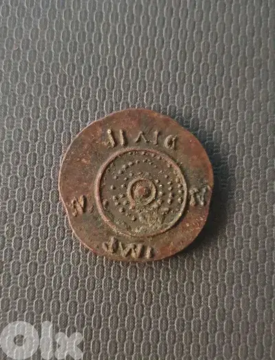 vintage german empire coin