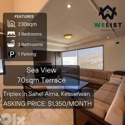 Triplex Apartment for rent in Sahel Alma شقة للايجار في ساحل علما