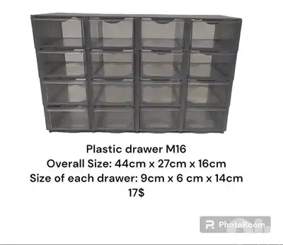 plastic storage drawers جوارير بلاستيك plastic storage drawers جوارير بلاستيك