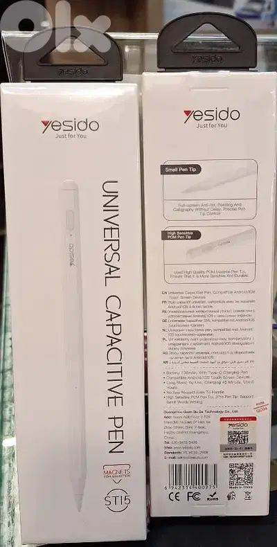 YESIDO UNIVERSAL CAPACITIVE PEN ST15