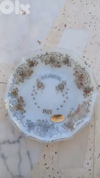 صحن قزاز بريطاني