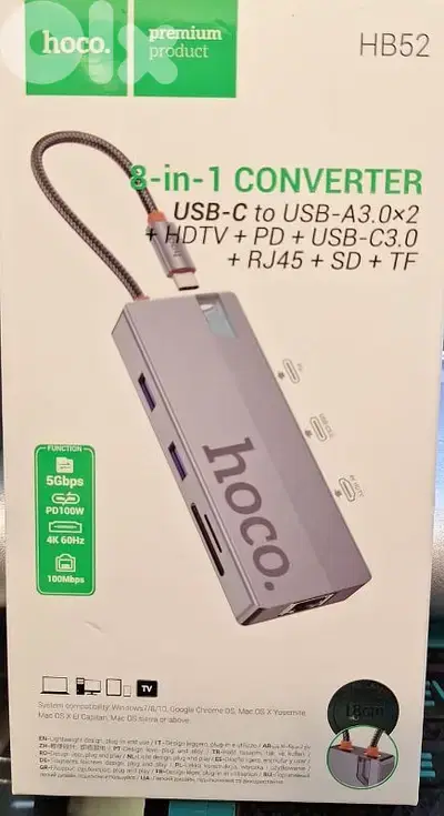 HOCO 8-IN-1 CONVERTER USB-C TO USB-A