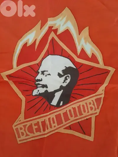 Russian Vintage Soviet PIONEER USSR Flag VSEGDA GOTOV
