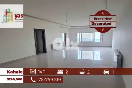 Kahale 140m2 | Brand New | Decorated | Amazing View | OH