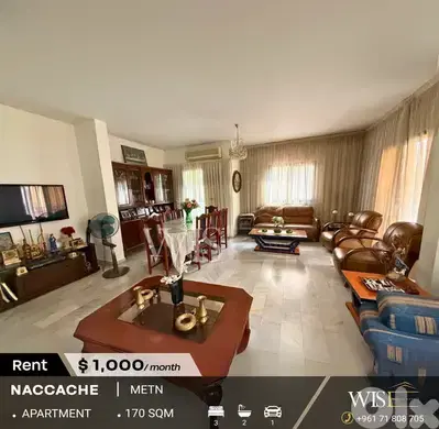 Spacious 170 SQM Apartment for RENT in Naccache!