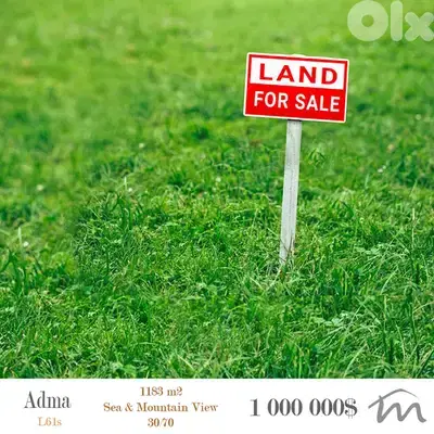 Adma | 1,183m² Land | Road Access | Zone 30/70 | Sea & Mountain View