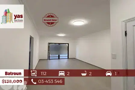Batroun 112m2 | Brand New | Perfect Investment | Prime Location | HJ |