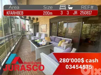 Apartment in kfarhbeb 200m/ شقة كفرحباب للبيع ٢٠٠ متر