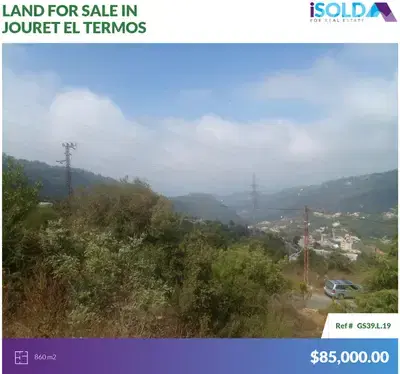 Prime Land+sea view 4sale in jouret El Termos -أرض للبيع ب جورة الترمس