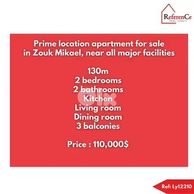 Prime location apartment in Zouk Mikael شقة في موقع متميز في زوق مكايل