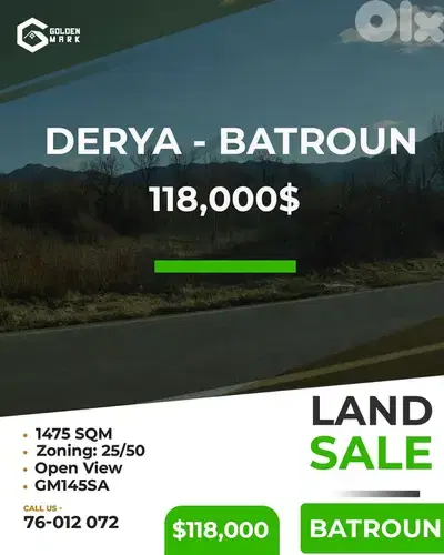 Land for sale in Batroun - أرض للبيع في البترون