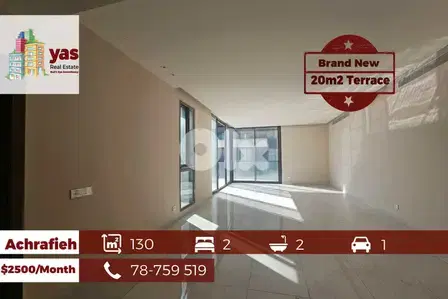 Achrafieh/Fassouh 130m2 | 20m2 Terrace | High Floor | Luxury | OH |