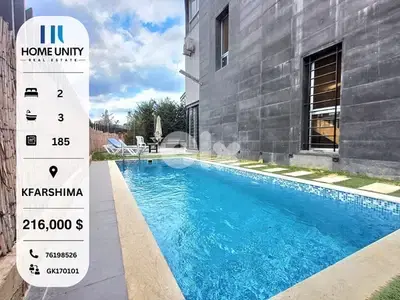 HOT DEAL , duplex for sale in kfarshima - دوبلكس مع مسبح للبيع