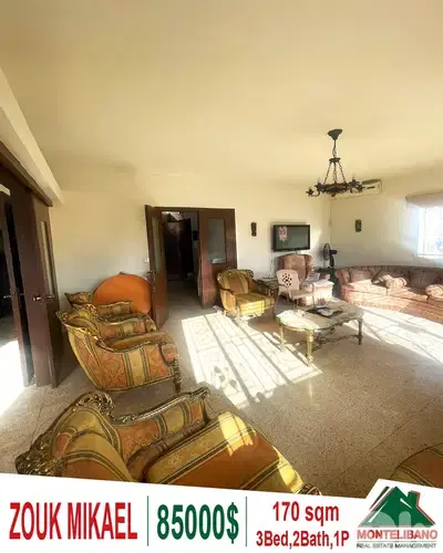 170 sqm Apartment For Sale in Zouk Mikael (زوق مكايل) 170 sqm Apartment For Sale in Zouk Mikael (زوق مكايل)