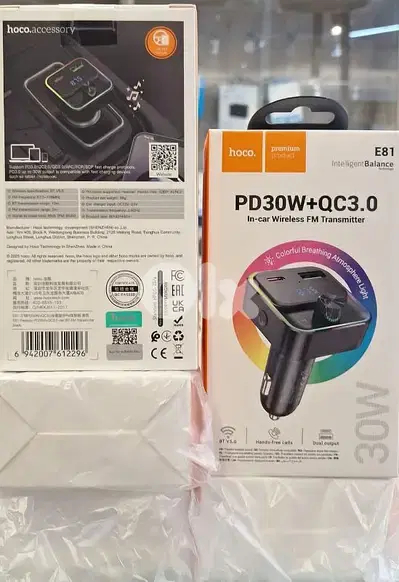 HOCO WIRELESS FM TRANSMITTER E81
