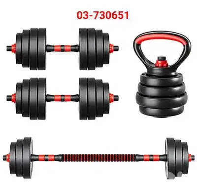 (20kg) Multi-function cement dumbbells