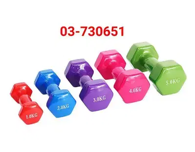 Vinil coated dumbbell