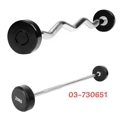 life fitness fixed rubber barbell
