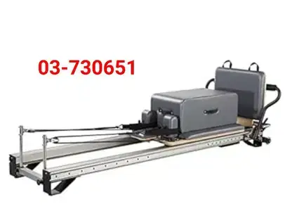 pilates reformer (aluminium)