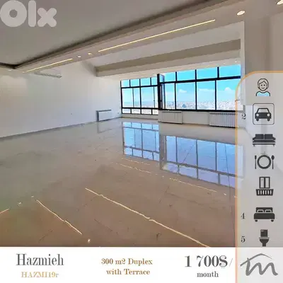 Hazmiyeh | Signature 300m² Duplex | Lux 4 Bedrooms Rental | Terrace