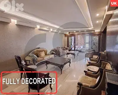 Prime location, great deal, beirut, jnah/الجناح REF#UK126828 Prime location, great deal, beirut, jnah/الجناح REF#UK126828