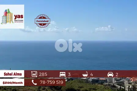 Sahel Alma 285m2 | Furnished/Equipped | Rent | Gated Community |YV/EH