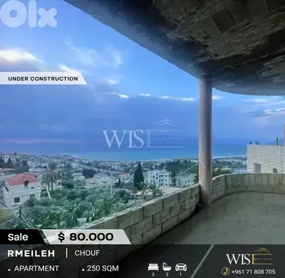 250 SQM Apartment Under Construction for SALE in Rmeileh - Chouf!