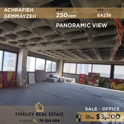 Office for sale in Achrafieh EA238 مكتب للبيع في الأشرفية