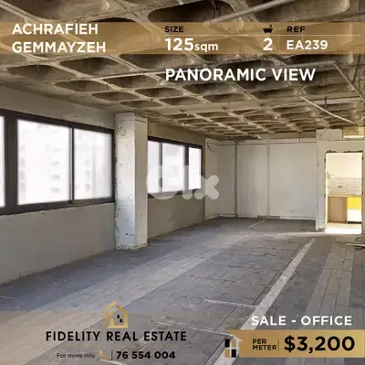 Office for sale in Achrafieh EA239 مكتب للبيع في الأشرفية